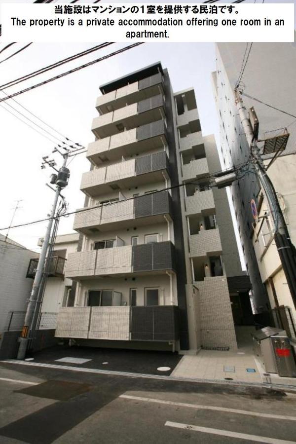 Cocostay Ko Residence Sennichimae3Fココステイ ケーオーレジデンス センニチマエ3F Окаяма Экстерьер фото